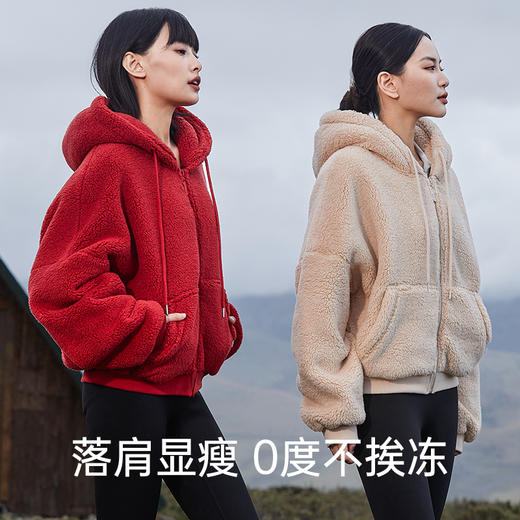 I'd爱帝雪绒绒连帽加厚毛毛外套落肩袖宽松拉链开衫大衣 商品图1