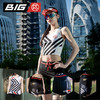 BigK 大K 精英系列套装 路跑 越野 综合训练 商品缩略图0