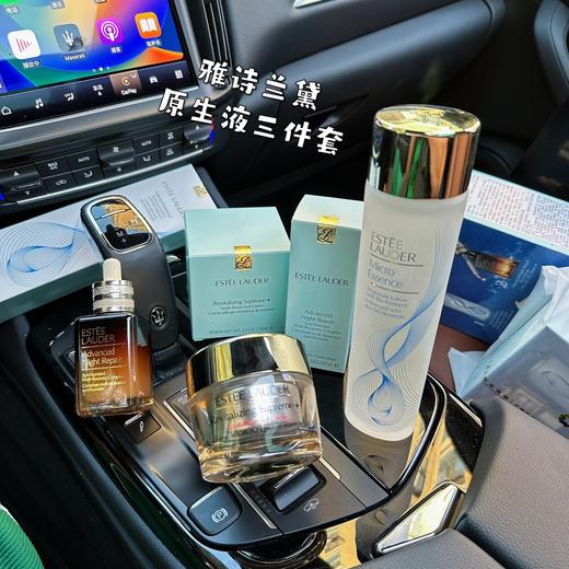 B112004深层修护、抚纹、平滑弹力紧实原生液3件套礼盒 商品图0