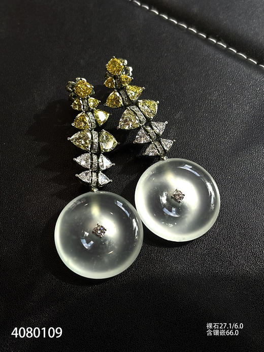 玻璃种平安扣耳坠【4080109】具体价格微信咨询 商品图1