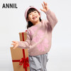 女童甜趣提花保暖毛衣冬季新款安奈儿童装实体店同款XG444598 商品缩略图1