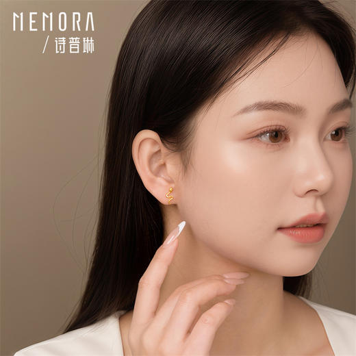黄金生肖蛇耳饰 灵蛇献瑞系列足金灵蛇盘绕耳钉耳环女士礼物MEMORA诗普琳LEE03801（线上专供） 商品图1