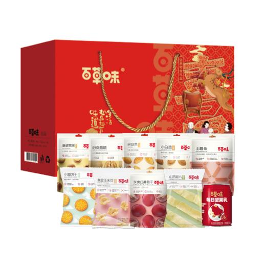 百草味喜遇1315g 商品图2