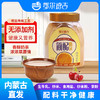 【鄂尔德吉】简配奶茶310g生牛乳奶茶粉 商品缩略图0