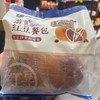 游世佳族红豆餐包280g 商品缩略图0