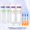 【4支牙膏+2支牙刷组合】舒客青竹晶盐牙膏120g+维C养护牙膏120g 商品缩略图0