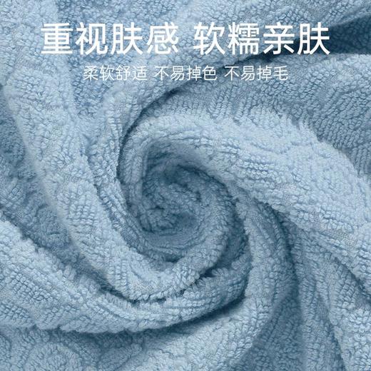 洁丽雅纯棉提花浴袍女速干全棉秋冬毛巾料浴衣可穿浴巾酒店睡袍男 商品图1