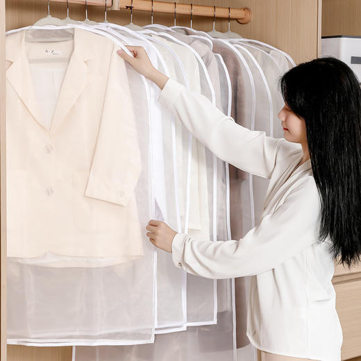 留存道 欧根纱防尘罩收纳防尘袋【该商品不支持用券】 商品图0