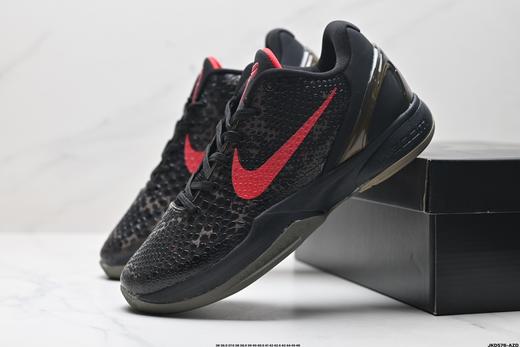 耐克Nike Zoom Kobe VI Protro科比6低帮实战篮球鞋CW2190-300男女鞋 商品图7