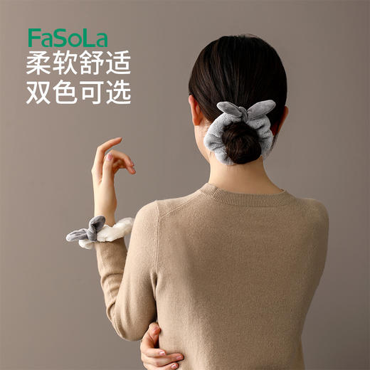 FaSoLa可爱兔子洗脸手腕带防湿袖女防水护腕儿童洗漱用吸水神器卡通手环 商品图7
