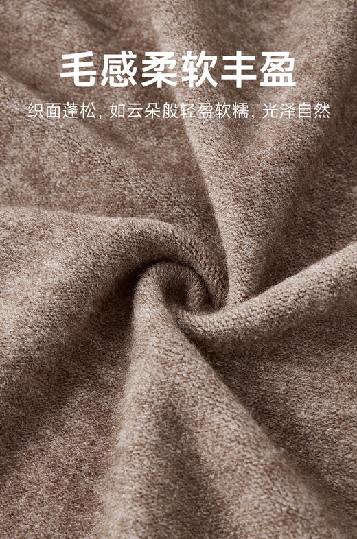 赤兔嗨购24年秋冬新款慵懒风针织开衫女休闲宽松马甲针织裤三件套套装 商品图7