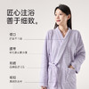 洁丽雅菠萝格长袖浴袍吸水柔软透气男女士情侣家居服亲肤速干加厚 商品缩略图1