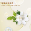 【喜多】儿童洗手液-栀子花300ml+300ml 商品缩略图2