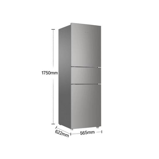 海尔217升风冷三门节能小冰箱 商品图3