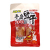 之佳便利,手磨豆干(香辣味)【90g】重庆奇爽 商品缩略图0