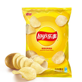 乐事薯片美国经典原味75g