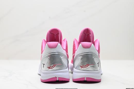 耐克Nike Zoom Kobe VI Protro科比6低帮实战篮球鞋CW2190-300男女鞋 商品图5