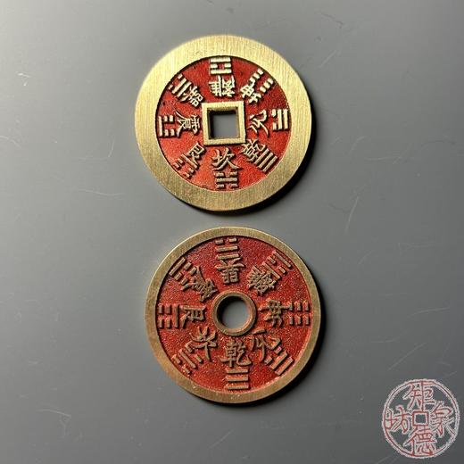 文创币  朱砂山鬼 商品图8