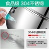 爱仕达304不锈钢复底汤锅 商品缩略图2