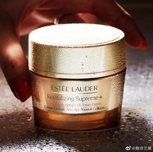 B112032多效智妍精华霜 黑科技修复b备的wan能霜男女同享 商品图9