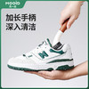 木一点  品雅鞋刷  MYD-9155 商品缩略图1