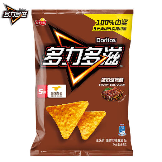 多力多滋玉米片烈焰烧烤味68g 商品图0