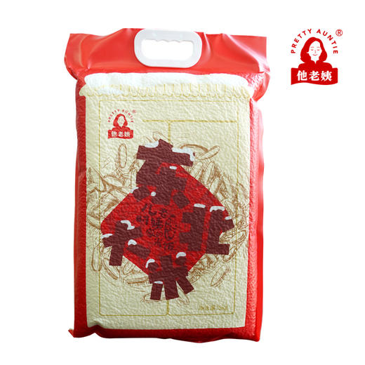 D 东北大米5kg/袋 商品图3