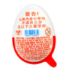 健达奇趣蛋粉色版20g*12枚 商品缩略图1