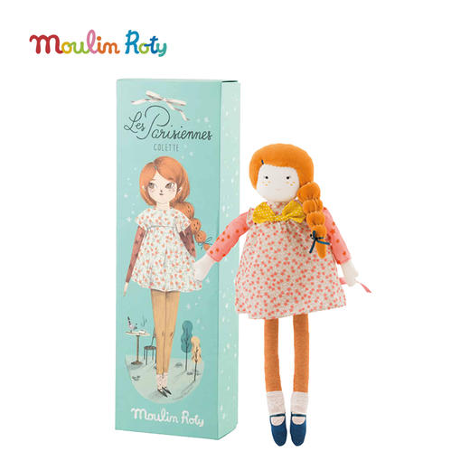 Moulin Roty 康斯坦斯女士玩偶礼盒装 法式玩偶 适合年龄1岁+ 巴黎女孩系列 642509 商品图6