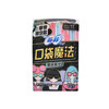 苏菲口袋魔法零味感超薄日用卫生巾24cm*10片*10包 商品缩略图0