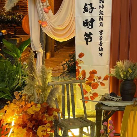 花艺场景布置 商品图0