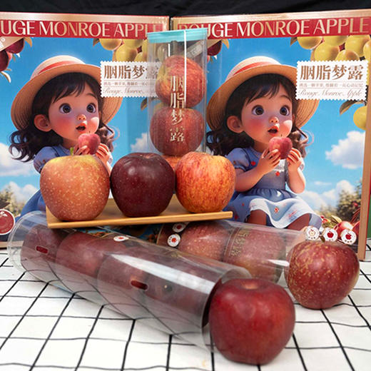 【分仓直发包邮】三色苹果-火箭筒（黑卡1斤+米奇拉1斤+丑苹果1斤） 商品图3