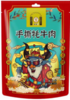 哞哞手撕牦牛肉（麻辣味）250g/袋 商品缩略图0