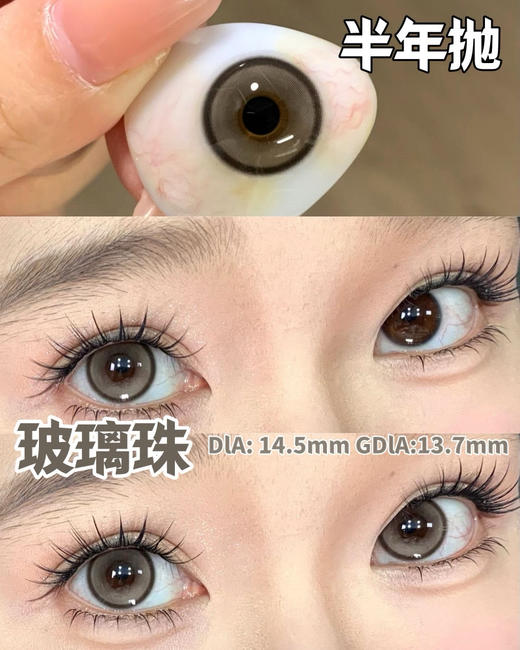 半年抛Hancon98两幅半年抛韩视活动 A134 合集 商品图10