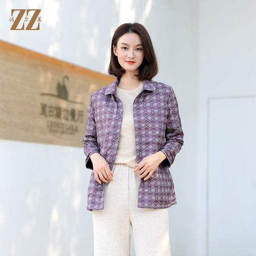 佐尔美冬季新款 气质双面穿蜂窝格100%绵羊毛呢大衣外套女E34ZD27 商品图3