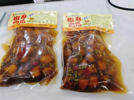椒麻鸡肘2袋 商品图0