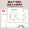 爱仕达锅铲/汤勺 商品缩略图5