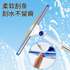 「刮擦一体！全新升级」擦玻璃居家日用擦窗高层窗外窗户清洁工具伸缩杆双面擦玻璃刮 商品缩略图3