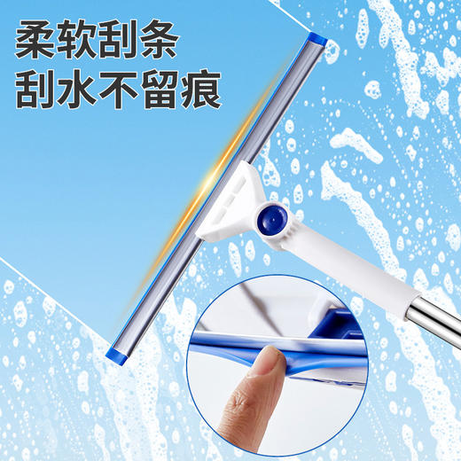 「刮擦一体！全新升级」擦玻璃居家日用擦窗高层窗外窗户清洁工具伸缩杆双面擦玻璃刮 商品图3