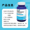 SFI HEALTH 全XIAO益生菌 Ther-Biotic® Complete 60粒 胶囊 Klaire Labs 克莱尔实验室26/01 商品缩略图1