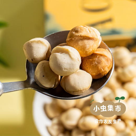 生态夏威夷果仁 200g/罐 | 合作农友生产，产自云南西双版纳，生产者：秦先荣 &【公平贸易农人定价】 商品图6