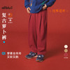 【冬Vol.5】allblu幼岚儿童裤子女童男童新款秋冬季加厚保暖亲肤时尚宽松长裤ZY 商品缩略图0