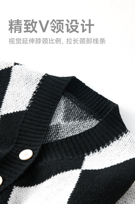 赤兔嗨购复古菱格针织开衫女秋冬季外搭法式高端优雅温柔软糯风毛衣 商品图5