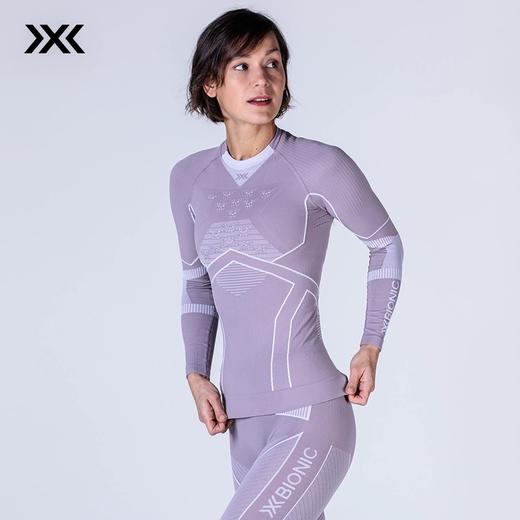 X-BIONIC  聚能轻量女士衣裤 控温速干保暖抗菌日常压缩速干衣裤 EA-WTH2W24W 商品图0