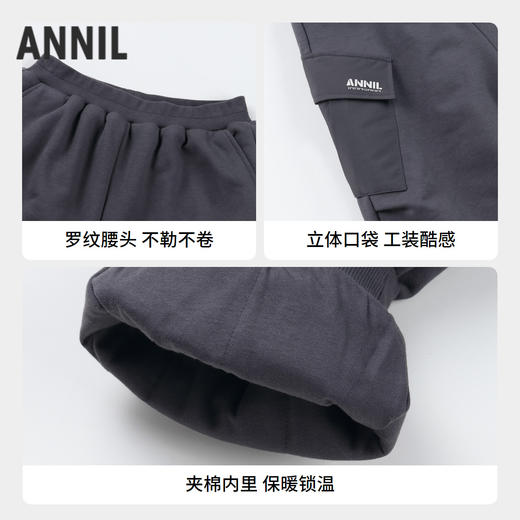 【实体店同款】男童保暖舒弹棉裤冬季新款安奈儿童装AB446792 商品图2
