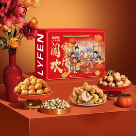 2024来伊份休闲零食礼盒A款1331g