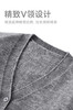 赤兔嗨购经典款四条杠V领毛衣女百搭休闲开衫单排扣针织衫上衣 商品缩略图5