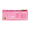 徐福记熊博士口嚼糖水蜜桃味22g*12条 商品缩略图2