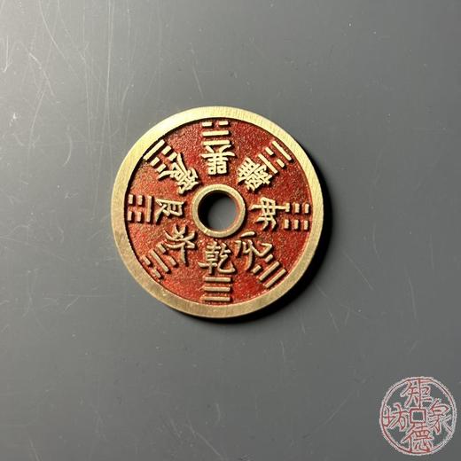 文创币  朱砂山鬼 商品图5