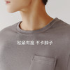 Threegun三枪 【爽滑密棉】圆领男士长袖上衣打底衫-24245A011 商品缩略图10